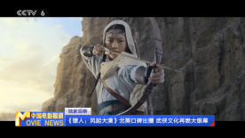 三级成人电